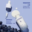 【CAUDALIE 歐緹麗】葡萄蔓極緻亮白精華液 30ml(小奶瓶 改善瑕疵暗沉 熬夜救星)