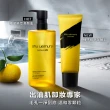 【植村秀】官方直營 柚子潔顏油囤貨組450ml+150ml(Shu uemura/卸妝/卸妝油)