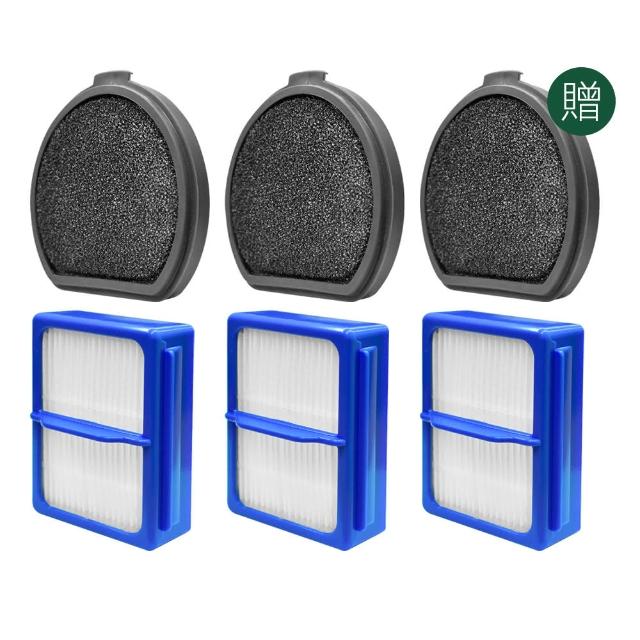 Electrolux伊萊克斯 Pure Q9 靜頻吸塵器專用HEPA濾網組ESKQ9，採用雙面海棉濾網設計，有效過濾空氣中的細微塵埃與過敏原，適合Pure Q9系列吸塵器使用，提升清潔效果與使用安全。