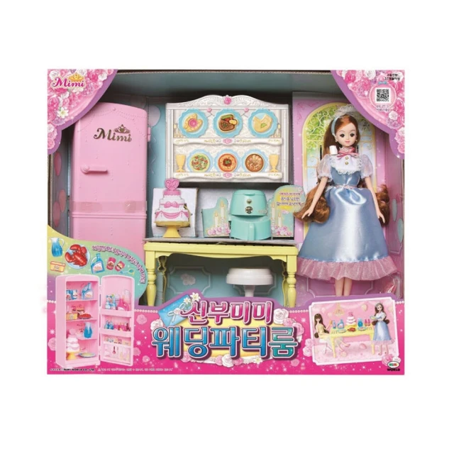 ToysRUs 玩具反斗城 Mimi World 婚禮MIMI甜蜜廚房