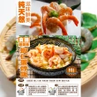 【鮮綠生活】帶尾無毒蝦仁 2包(800g±10%/包 特大31/40 美式賣場熱賣)