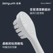 【Zenyum】Sonic™音波振動電動牙刷+7刷頭組(新加坡專業牙醫設計/智能計時/楊謹華代言)