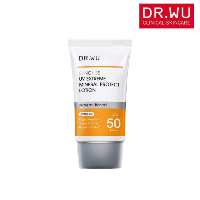 DR.WU 達爾膚 玻尿酸保濕精華液101ML(重量版) 推