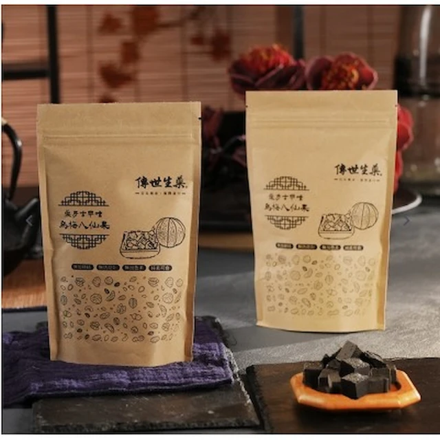 Comvita 康維他 橄欖葉麥蘆卡蜂蜜潤喉糖(40粒家庭包