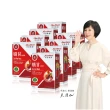 【Nutrimate 你滋美得】孅甘 紅膠囊 x8入(共240粒;吳淡如代言/健字號/不易形成體脂肪/EGCG/CCDr)