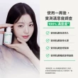 【INNISFREE】綠茶籽玻尿酸保濕精華 80ml(補水神器)