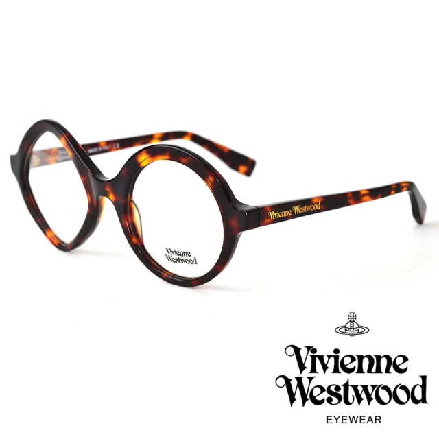 Vivienne Westwood 經典設計不規則粗框造形光學眼鏡(琥珀色 VW966V06)