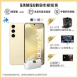 【SAMSUNG 三星】Galaxy S24 5G 6.2吋(8G/256G/高通驍龍8 Gen3/5000萬鏡頭畫素/AI手機)(口袋行充組)