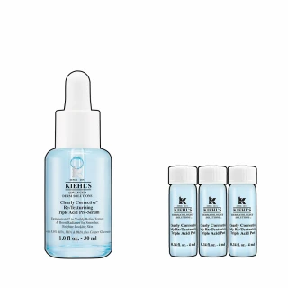 【Kiehl’s 契爾氏】官方直營 激光三酸煥膚精華液 30ml一日組(Kiehl’s/新品上市)