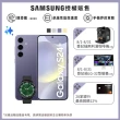 【SAMSUNG 三星】Galaxy S24+ 5G 6.7吋(12G/256G/高通驍龍8 Gen3/5000萬鏡頭畫素/AI手機)(W6C 47mm組)