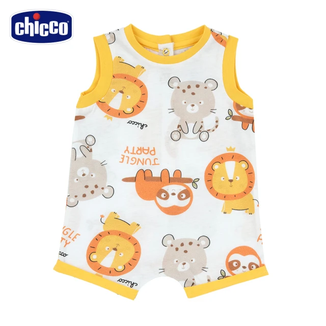 Chicco 24SS-SB 森林派對-滿版背心兔裝 C