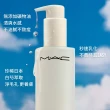 【M.A.C】全臉舒緩清爽洗卸組(眼唇淨妝露100ml/超奇肌清爽花瓣淨妝油)