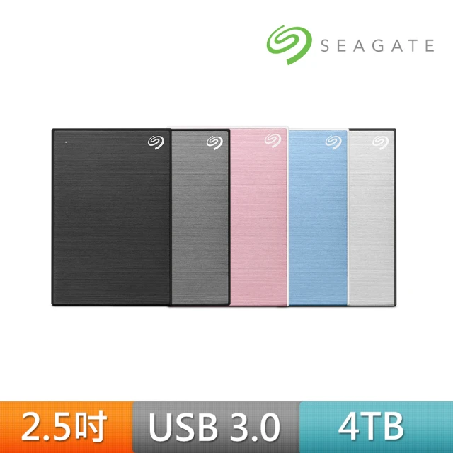 Apacer 宇瞻 AC732 4TB IP68 USB3.