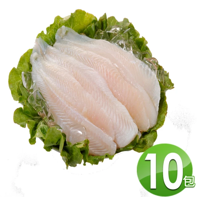 華得水產 特大無刺巴沙魚片10包組(1000g/3片/包 總