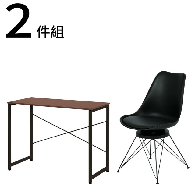 NITORI 宜得利家居 ◆網購限定 電腦桌椅2件組 ZK0