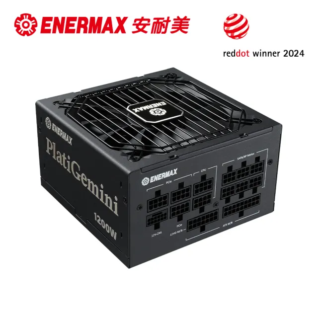 【ENERMAX 安耐美】PlatiGemini 1200W ATX 3.1 & ATX12VO 白金牌全模電源供應器 EGN1200P