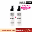 【MAKE UP FOR EVER】限量保濕定妝組(超光肌活氧水激活版100ml雙入組)