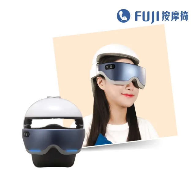 【FUJI】摩術帽 頭部按摩器 FE-285(多種減壓模式;手感氣囊按摩)