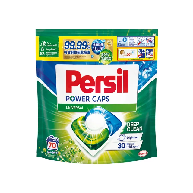 【Persil】三合一濃縮洗衣球/洗衣膠囊補充包74入(抗菌抗臭)