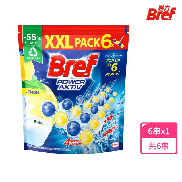 【Bref 妙力】懸掛式浴廁馬桶清潔球補充包50g*6/包 共3包(檸檬/松樹 2款任選)