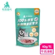 【毛孩時代】100%原型牛肉塊凍乾零食40gx1包(關節保健/犬貓凍乾/犬貓零食/貓咪凍乾/貓咪零食)