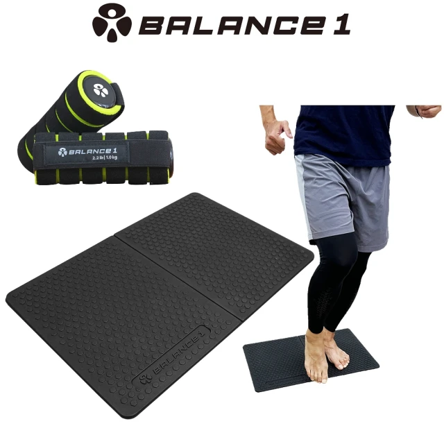 BALANCE 1 特惠組 可折疊超慢跑墊+啞鈴1kg x 2(台灣製 運動跪墊 超慢跑墊 摺疊 啞鈴)