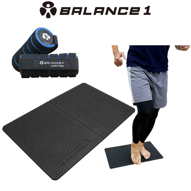 BALANCE 1 特惠組 可折疊超慢跑墊+啞鈴1.25kg x 2(台灣製 運動跪墊 超慢跑墊 摺疊 啞鈴)