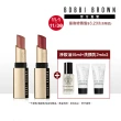 【Bobbi Brown 芭比波朗】柔霧小金管 雙入組(柔霧慕斯唇膏3.5g x2 / 百貨週年慶/預購會)