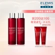 【ELEMIS 愛莉美】日本山茶花囤貨組(山茶花身體潤膚油100ml x2 ★買200送100★小紅油★)