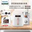 【飛利浦 PHILIPS】健康氣炸鍋+廚神料理機800W Turbo旗艦版(HD9742/62+HR7510)