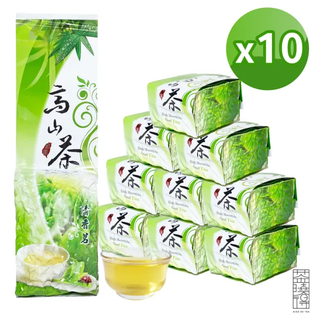 【茶曉得】杉林溪極品甘醇高山烏龍茶葉150gx10包(2.5斤)