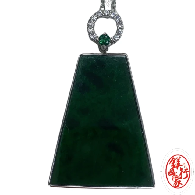 小樂珠寶 3A濃紫羅蘭翡翠 大顆平安扣項鍊DD48(典雅清新