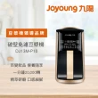 【JOYOUNG 九陽】P10破壁免濾豆漿機-福利品