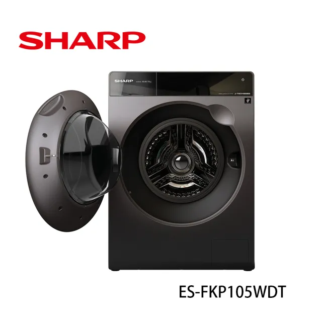 【SHARP 夏普】Pro-Flex 10.5公斤變頻滾筒洗衣機(ES-FKP105WDT)