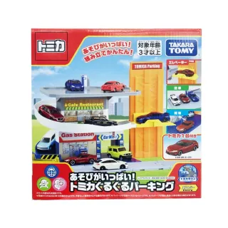 【ToysRUs 玩具反斗城】Tomica多美 旋轉停車塔-附小車