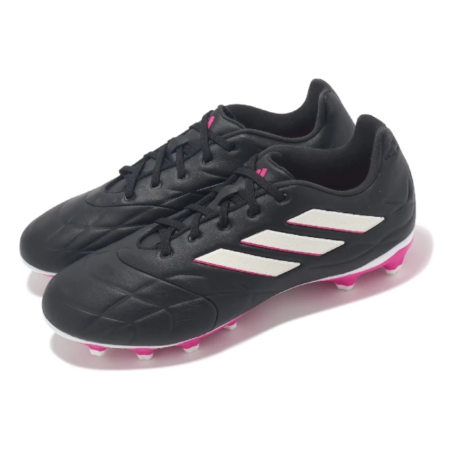 MIZUNO 美津濃 MONARCIDA NEO III S