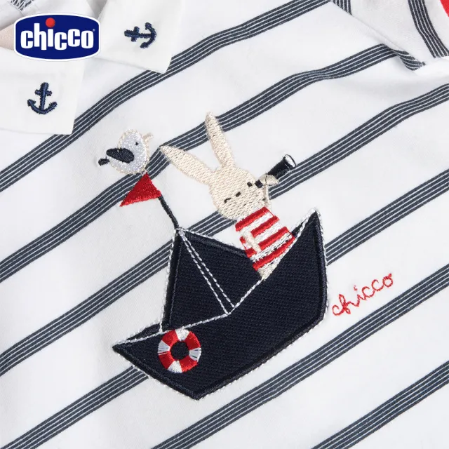 【Chicco】24SS童裝-帆船小兔-有領條紋短袖套裝
