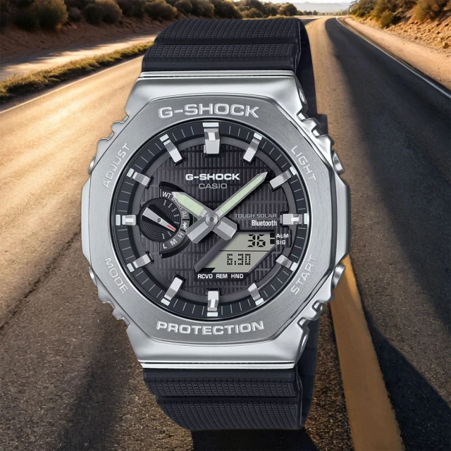 CASIO 卡西歐 G-SHOCK 八角太陽能藍芽手錶 雙11 優惠(GBM-2100-1A)