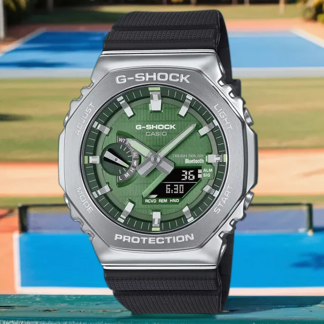 【CASIO 卡西歐】G-SHOCK 八角太陽能藍芽手錶 開學(GBM-2100A-1A3)