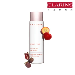 【CLARINS 克蘭詩】氧氣亮白淡斑精華水-潤澤 200ml(氧氣亮白水_潤澤款)