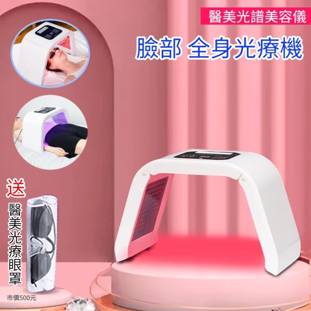 Innatures 美容540微針五入(540微針 美容微針