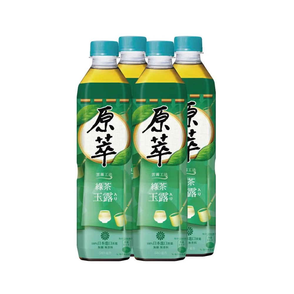 【原萃】玉露綠茶 寶特瓶580ml x4入/組(無糖)