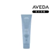 【AVEDA】直感輕亮光緞造型乳 150ml(阻絕濕氣 72小時零毛燥)