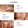 【SK-II】官方直營 晶鑽極緻奢華超導精萃 150ml(晶鑽極致系列)