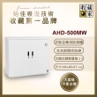 【收藏家】425公升電子防潮鞋櫃(AHD-500MW 衣鞋包收納系列)