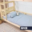 【BOSS BEDDING 小老闆寢具】旗艦3尺3折獨立筒床寢7件組｜學生宿舍組合(折疊床墊+枕頭+床包枕套+保潔墊共七