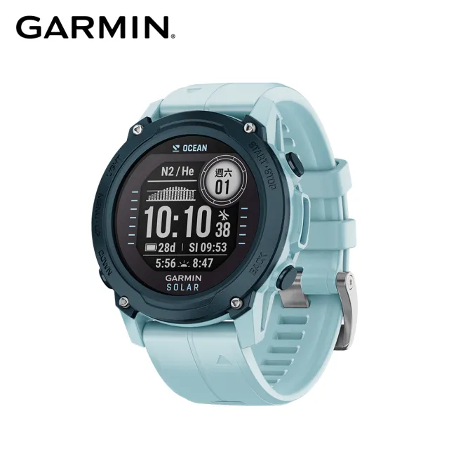 【GARMIN】Descent G1 Solar GPS 潛水電腦錶-海洋重生版