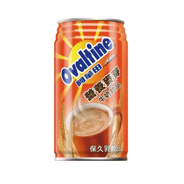 【阿華田】營養麥芽牛奶飲品340mlx2箱(共48入)
