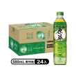 【原萃】無糖茶寶特瓶系列580ml x2箱(共48入;24入/箱)