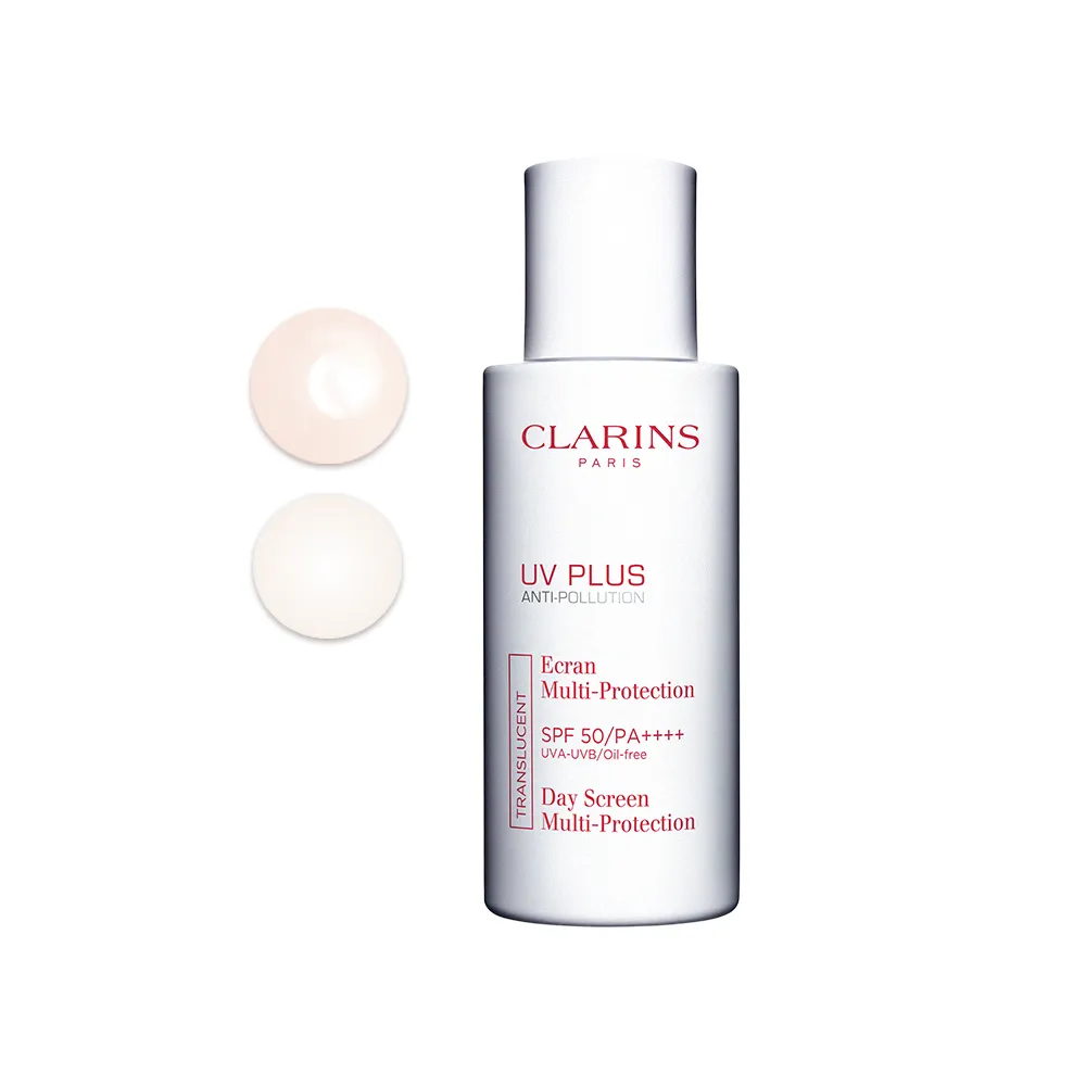 【CLARINS 克蘭詩】輕呼吸全效UV隔離露SPF50 PA++++50ml(防曬隔離 透明色/Baby粉)